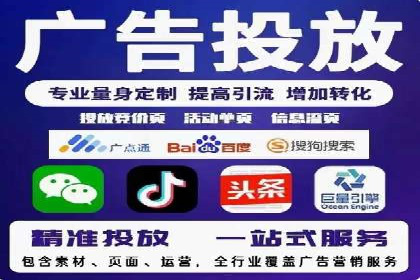 百度SEO推广技巧案例分析